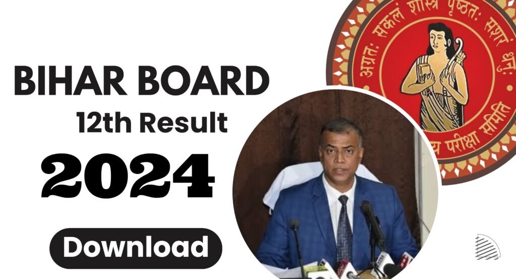 Bihar board 12th result 2024