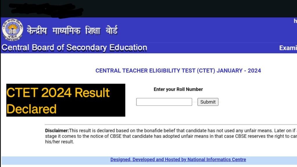 CTET 2024 Result Declared